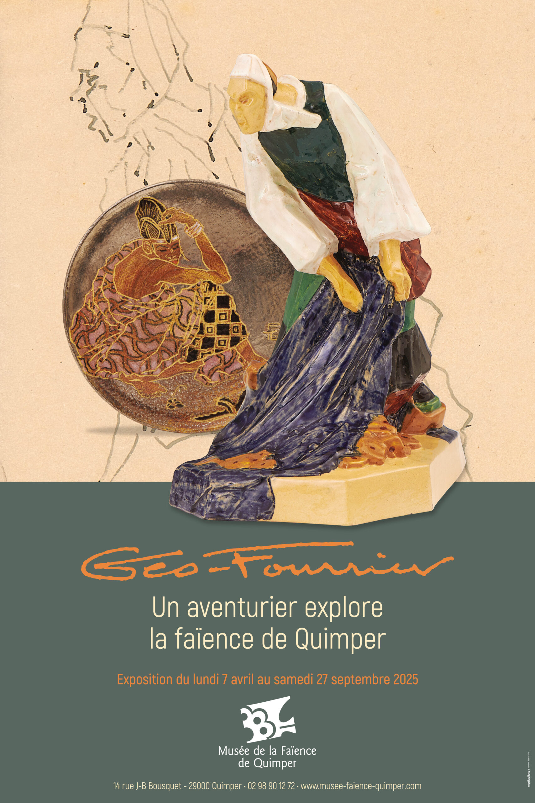 EXE Affiche 2025 400x600 2MO scaled 1
