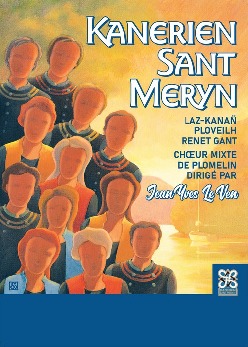 KSM affiche A3 passe partout