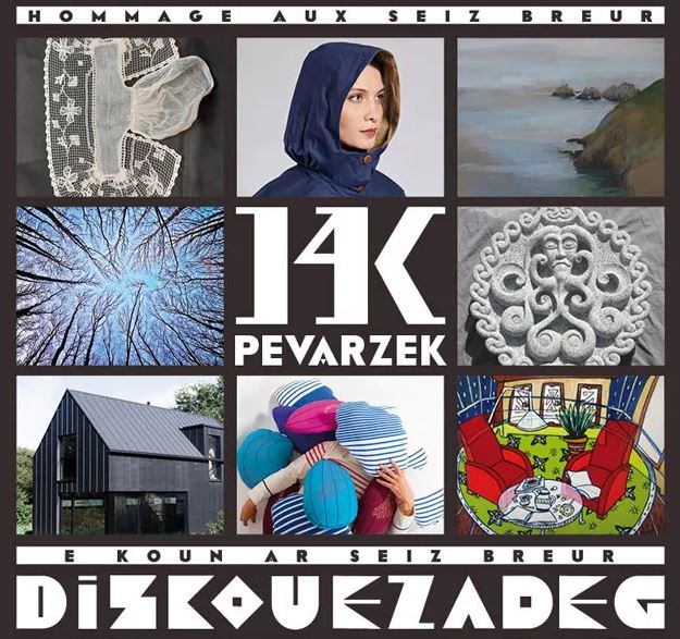 Pevarzek